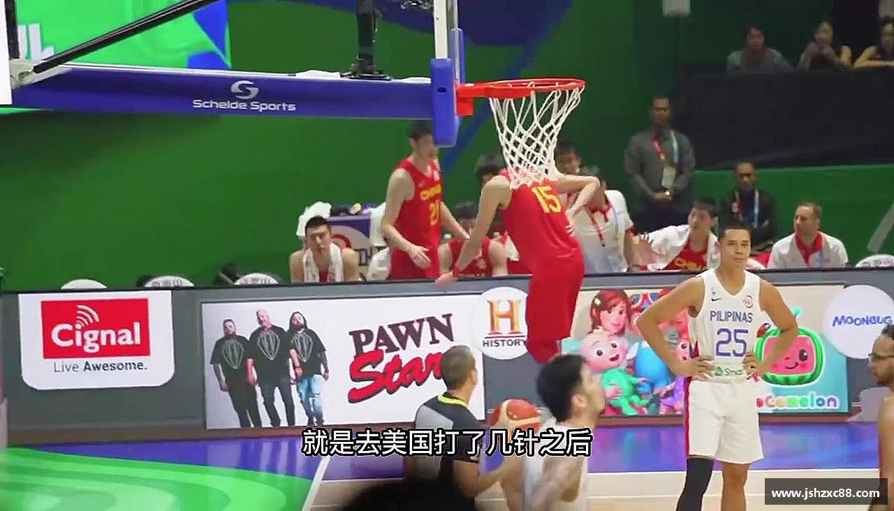 激情激发，力量无限